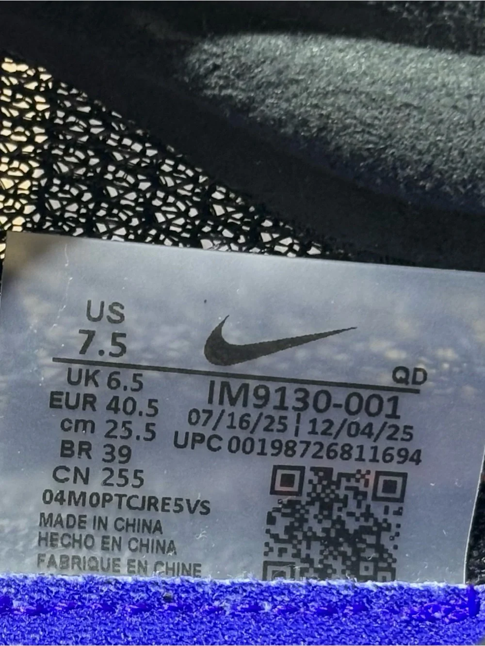 Nike victory glam